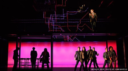 A scene from 'IF/THEN.'